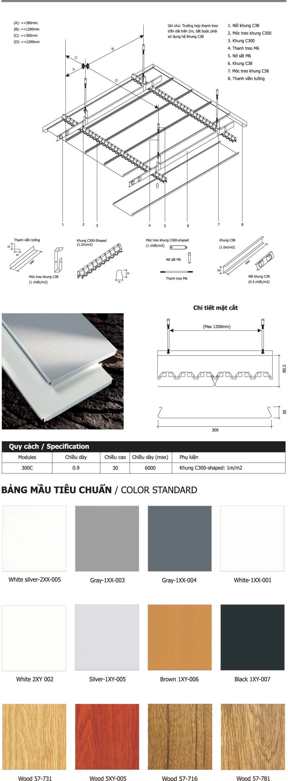 trần nhôm C300